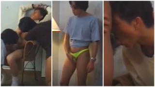 Dịch Vụ Trai Bao Tại Nhà Cho Gay Kín
